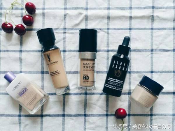 粉底液你真的买对了吗,真的又便宜又好用的粉底液吗