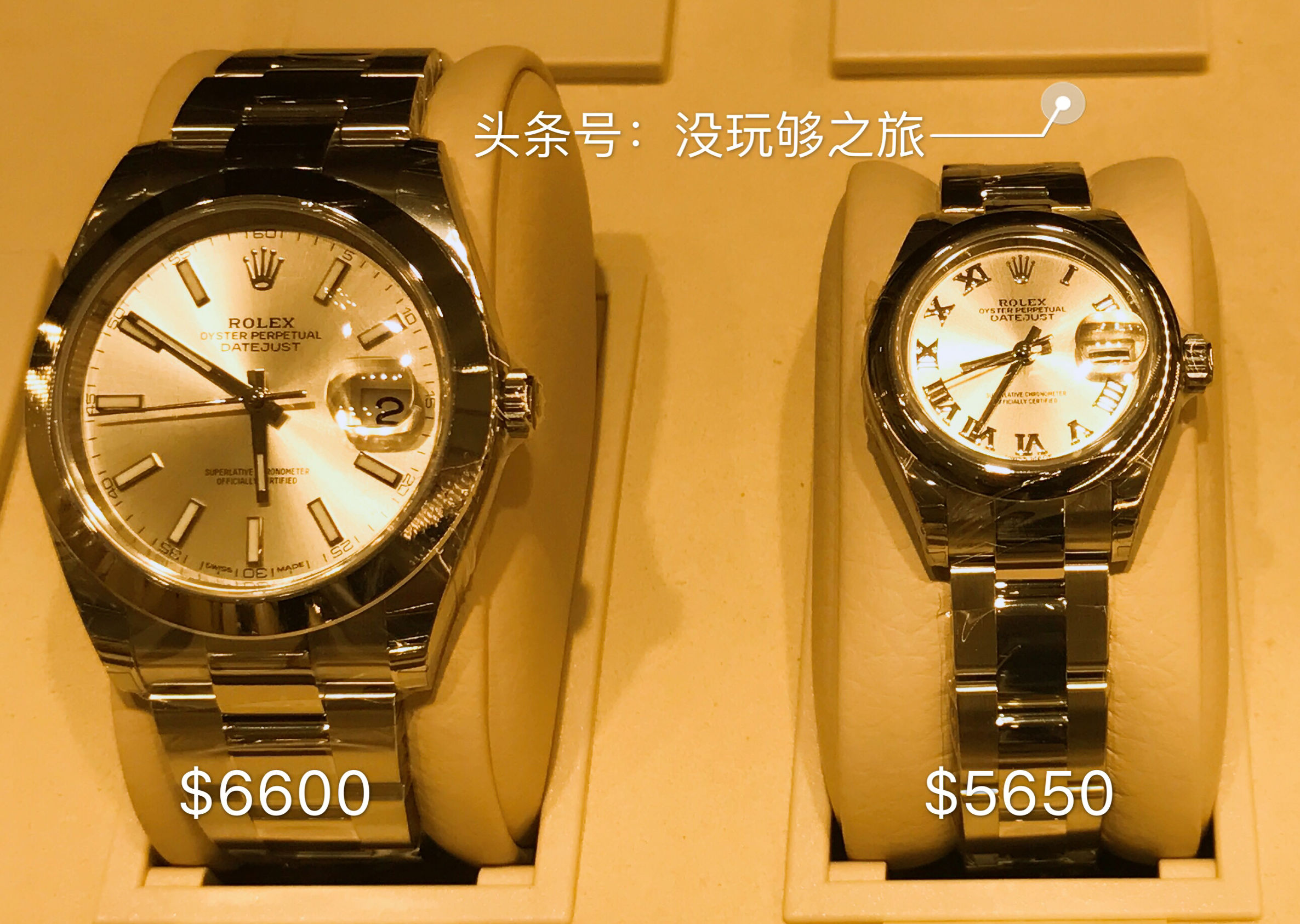 每个人心里都有一个钻戒,劳力士免税店价格表一览图片