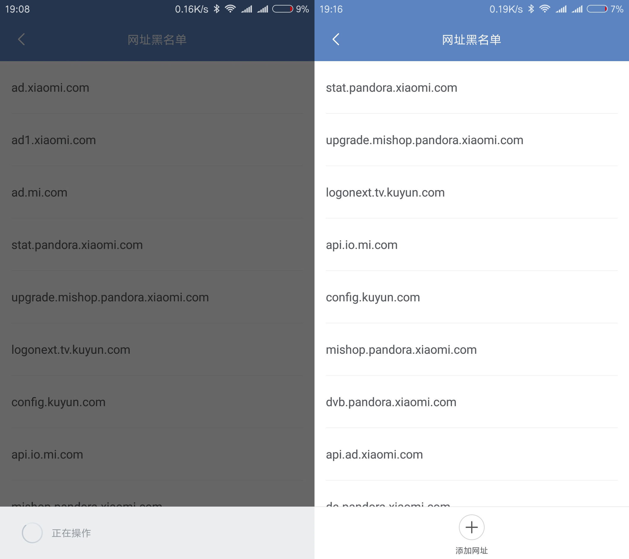 小米电视彻底关闭广告教程,如何永久关闭小米电视开机广告