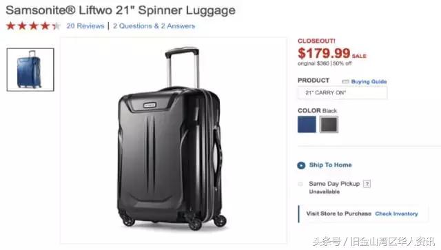 美国人扎堆抢购,美国人疯抢中国商品视频