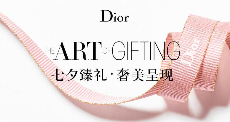 versace2020春夏米兰成衣时装走秀,2017米兰时装周versace大秀