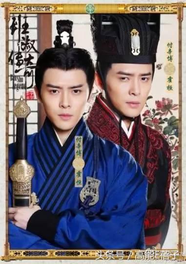 付辛博与颖儿的甜蜜时刻,付辛博对颖儿表白唱的歌