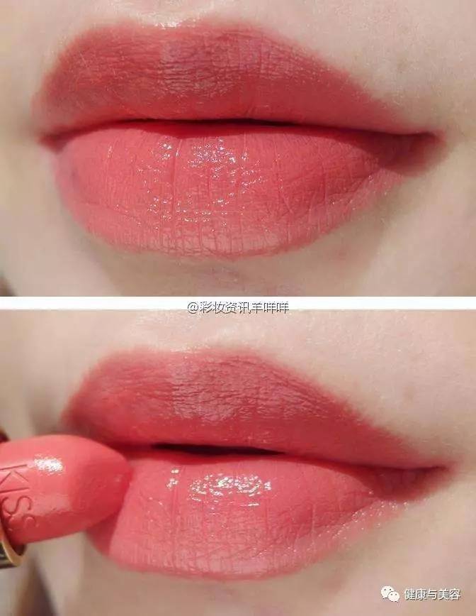 女人的生命,春款口红测评