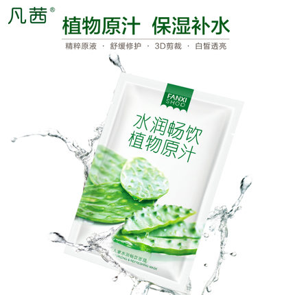 想要皮肤好卸妆清洁第一步,卸妆不损伤皮肤的简单步骤