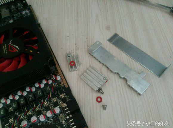 掏了块hd7950给显卡加散热器最终降温后还有65度