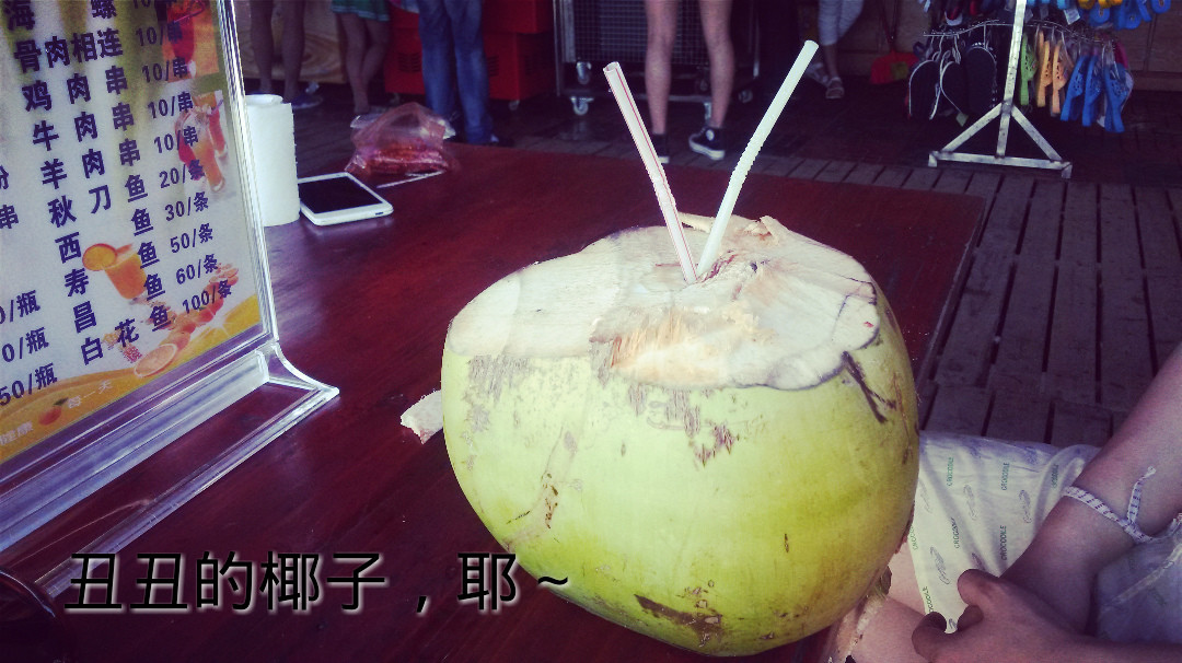 新婚夫妻度蜜月哪里最好,新婚夫妻第一次度蜜月