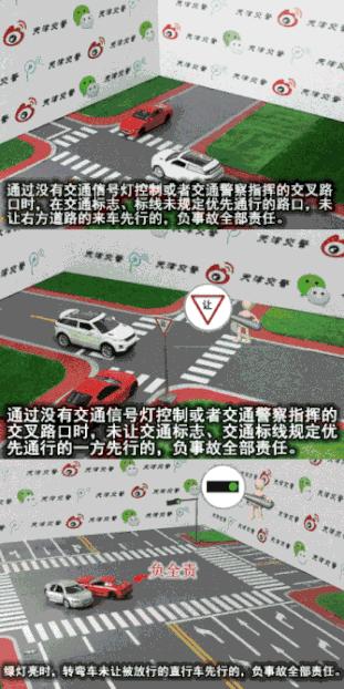 考驾照10月1号有什么新规定,安庆考驾照最快多久