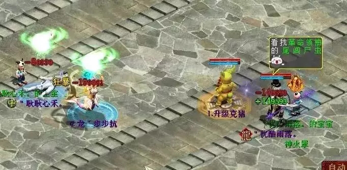 大话西游2平民百爆秒鬼,大话西游2最强秒鬼攻略