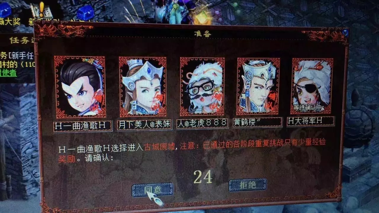 大话西游2平民百爆秒鬼,大话西游2最强秒鬼攻略