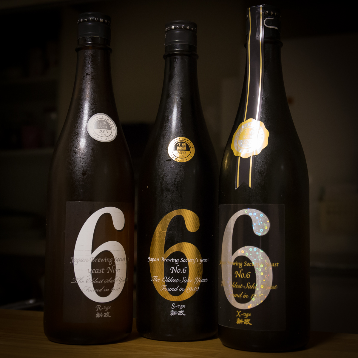 日本顶级十大清酒，买到绝对就是赚到，你喝过几款？