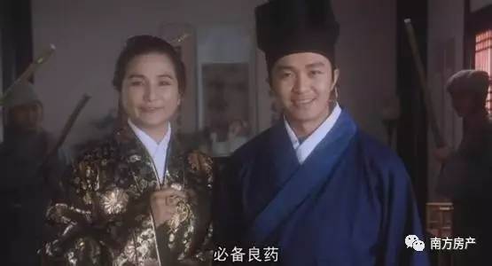 提前还款垫资过桥,垫资过桥知识