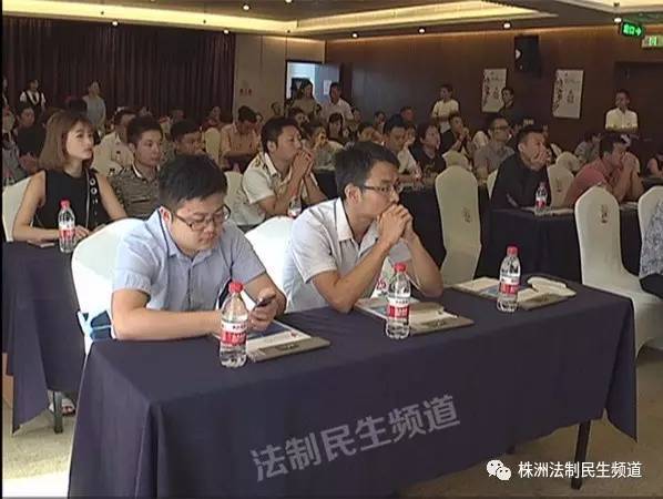 滴滴打虫,株洲滴滴最新新闻