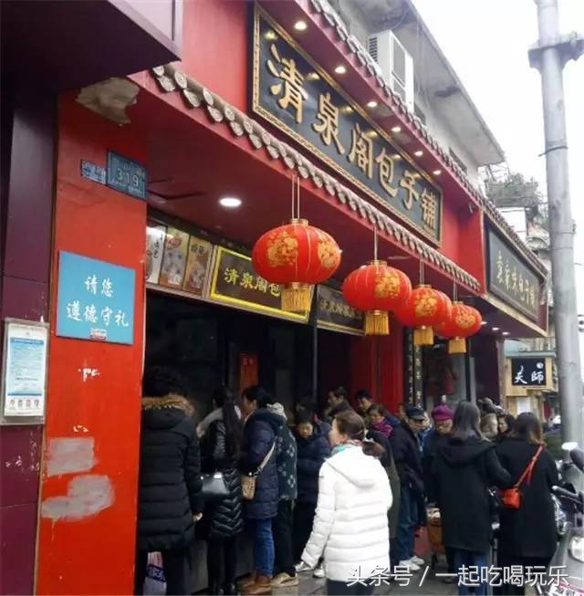 长沙最好吃的外卖前十排行榜,长沙外卖必点推荐