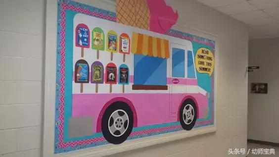 幼儿园开学主题墙欢迎小朋友回家,幼儿开学主题墙简单又大方漂亮的