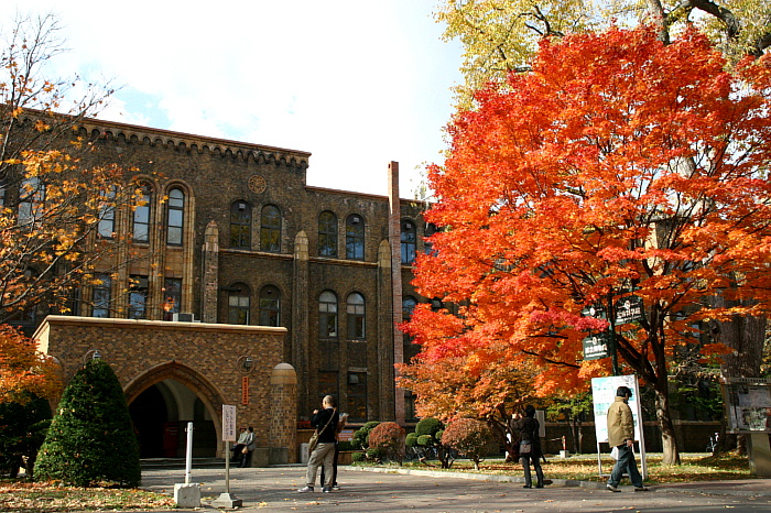 日本北海道大学横井敏郎,日本北海道大学怎么样