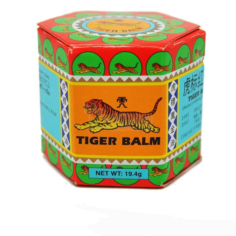 香港专门治疗腰椎间盘突出的药,香港有什么值得买的药