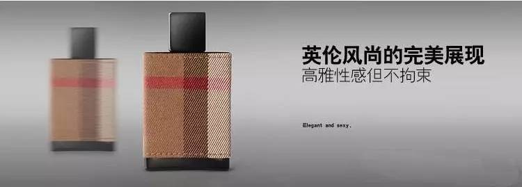 burberry老伦敦香水评价,巴宝莉伦敦男士香水礼盒