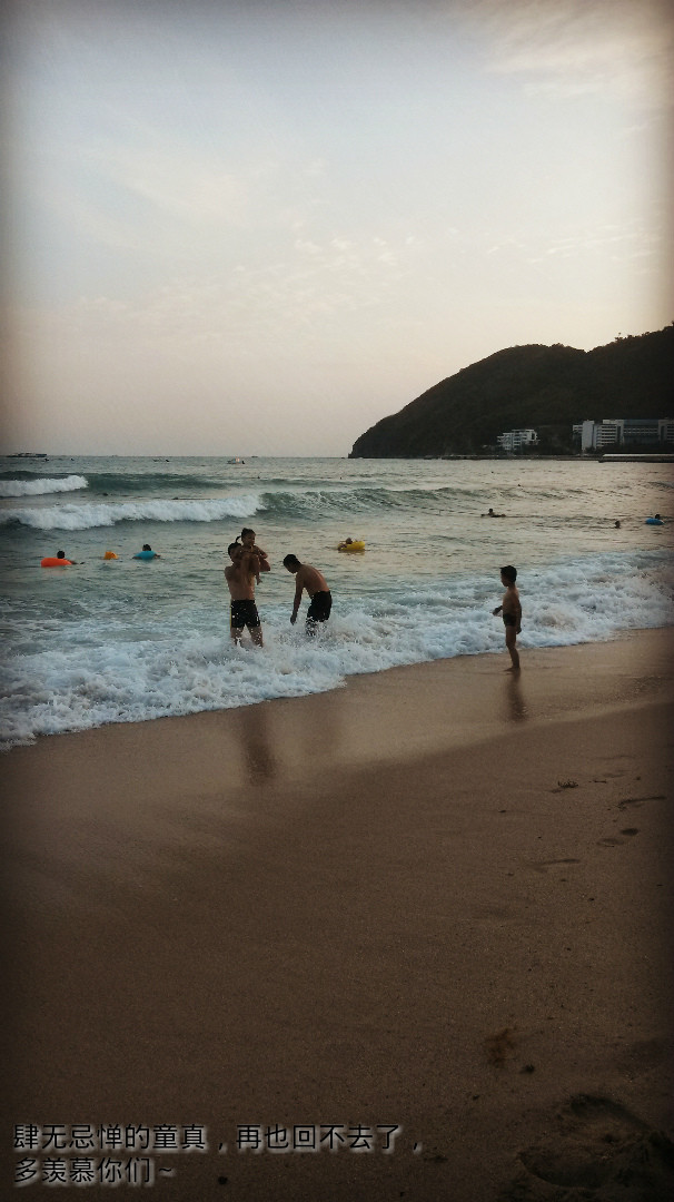 新婚夫妻度蜜月哪里最好,新婚夫妻第一次度蜜月