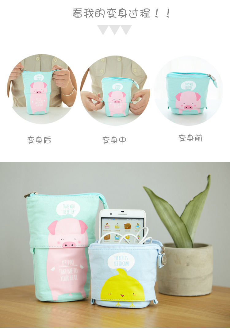 可爱文具大合集,小萌物文具