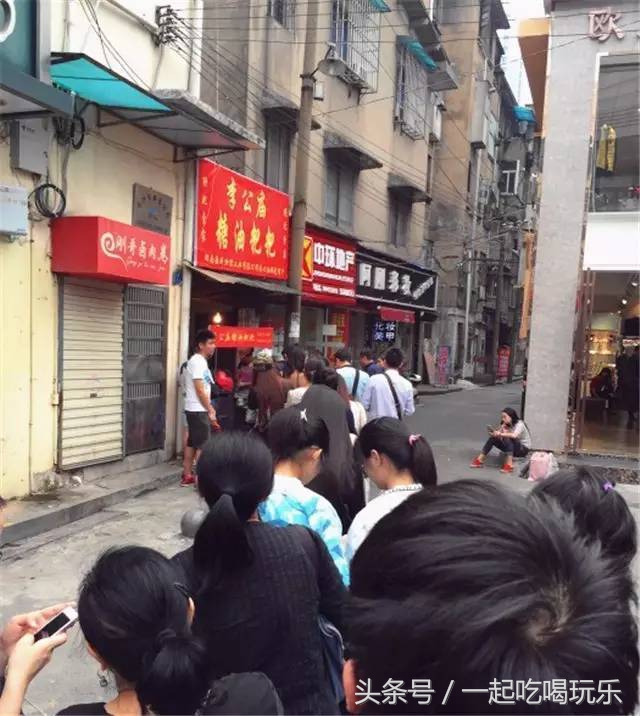 长沙最好吃的外卖前十排行榜,长沙外卖必点推荐