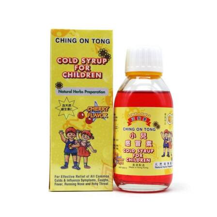 香港专门治疗腰椎间盘突出的药,香港有什么值得买的药