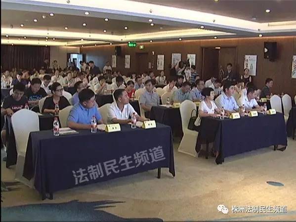 滴滴打虫,株洲滴滴最新新闻