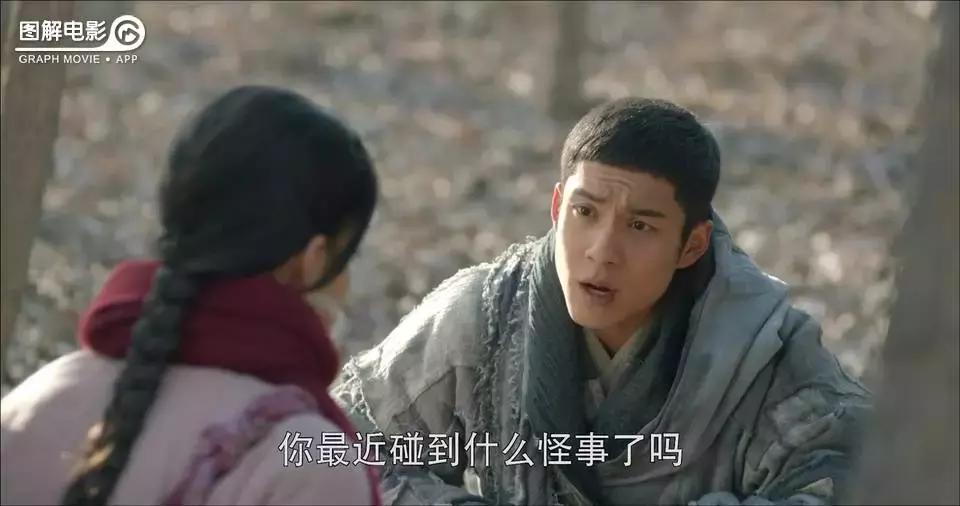 无心法师第一部免费版合集,无心法师第1部