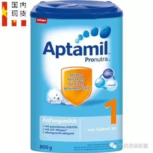国产奶粉进口奶粉区别,进口奶粉和国产奶粉的区别