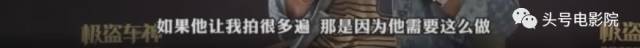 鏋佺洍杞︾,鏋佺洍閲岀殑杞︾