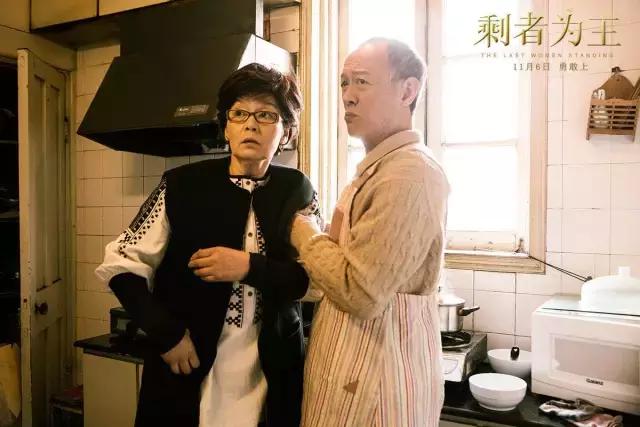 盲约是啥意思,盲约大龄剩女