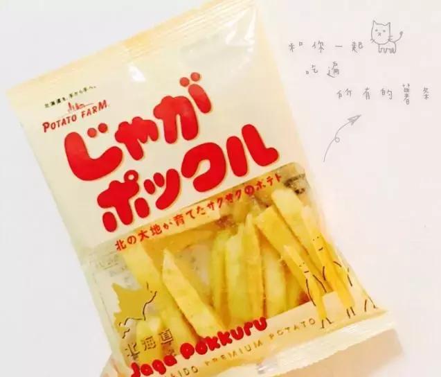 墙裂推荐不可错过的美食,一口就沦陷的网红美食推荐