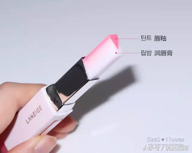 兰芝双色口红,兰芝双色口红4号价格