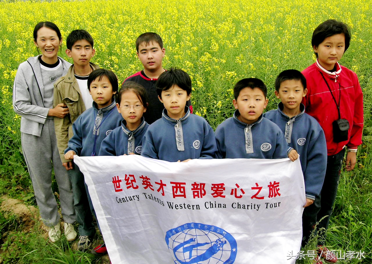 经验青藏高原之2——循化三章