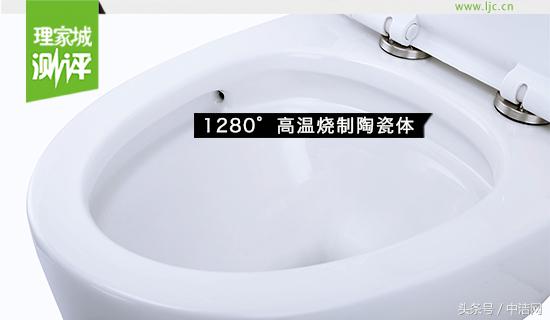 浪鲸智能马桶023b测评,浪鲸马桶1181和1168测评