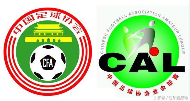 淄博星期天首发名单,淄博起源地杯足球比赛