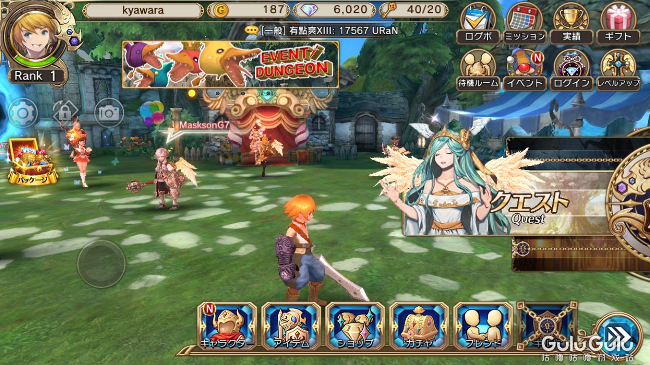 龙之谷手游回归怎么满级,龙之谷最新游戏攻略