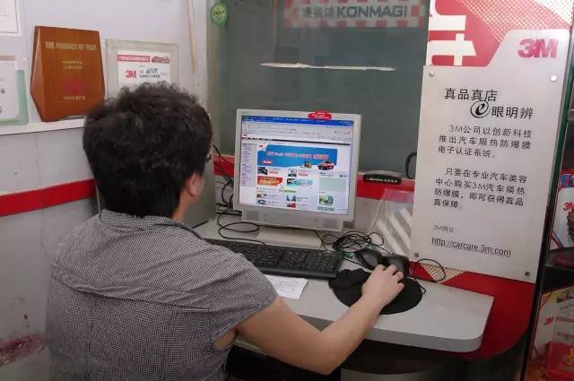 3m汽车隔热膜建议贴哪个款,3m汽车隔热膜699块是真是假