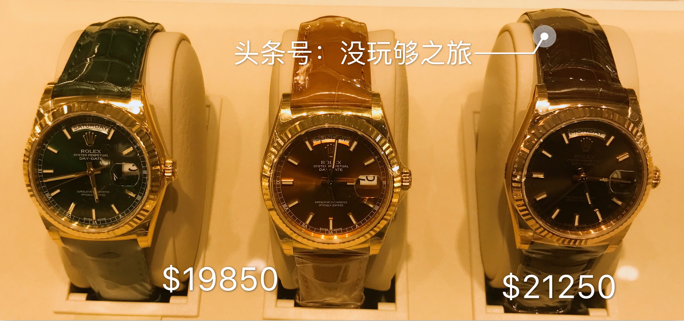 每个人心里都有一个钻戒,劳力士免税店价格表一览图片