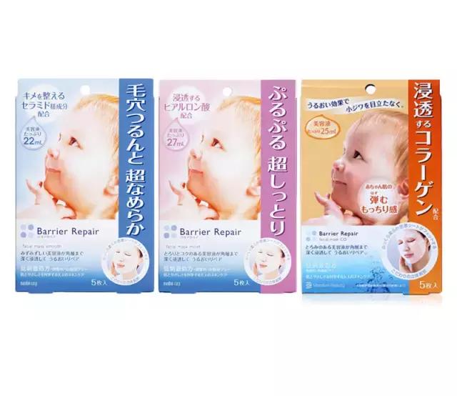 推荐几款实用又好用的面膜,一年四季都能用的9款面膜