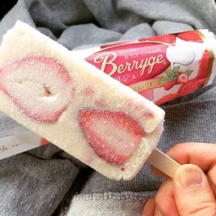 日本便利店好吃的冰淇淋,网红冰淇淋超便宜超划算