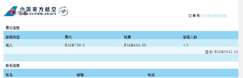 普吉岛真的比三亚便宜吗,去普吉岛值得去哪些岛玩