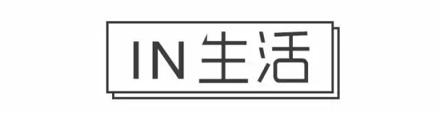全国各地的当红小食、包括胡歌、鹿晗排过队的小吃，杭州这家美食