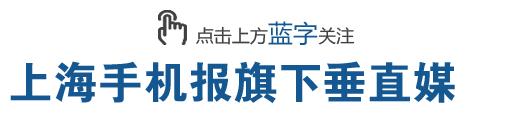 共享丨每天花9元就能用iPhone7？隐私安全和维修成痛点