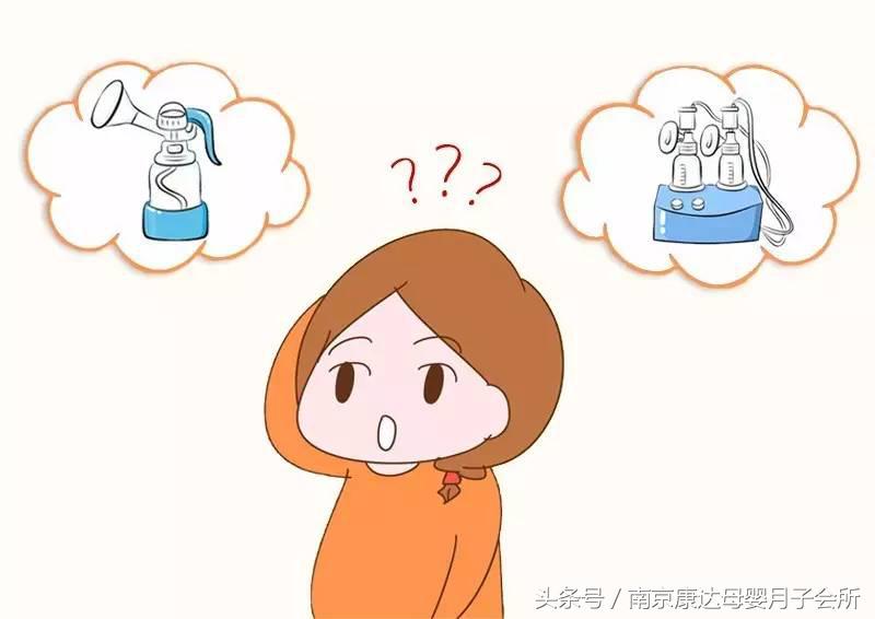吸奶器买手动还是电动好,手动吸奶器和电动吸奶器区别
