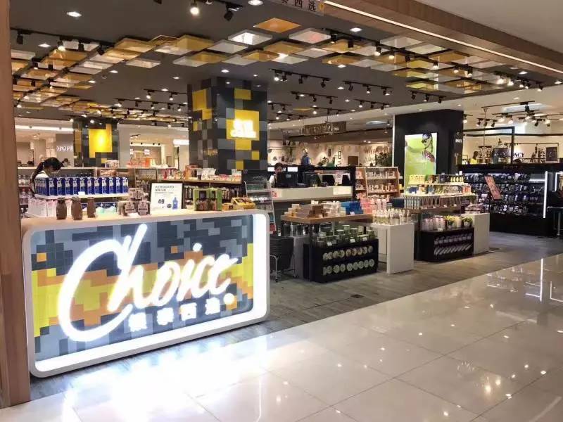 2年21家店保持零亏损！银泰西选2500㎡旗舰店年底落成