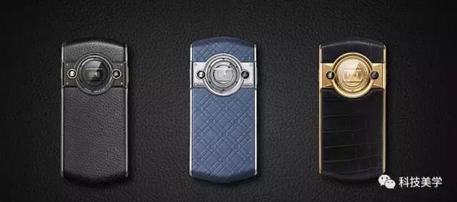 国产山寨版vertu手机,8848m4手机过时了吗