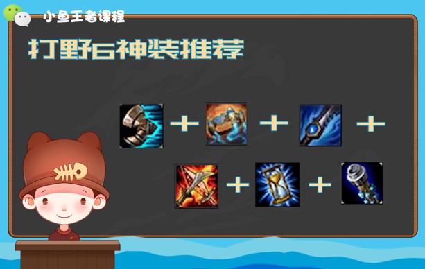 lol一秒连招,lol皎月无脑秒人