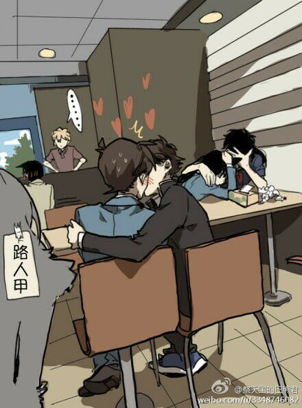 原创短耽——你这个爱作秀的混蛋