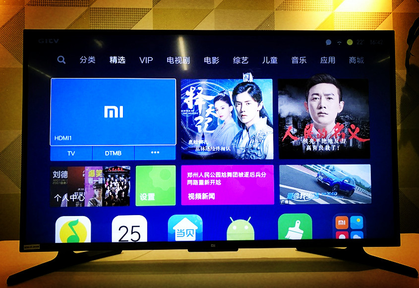 小米电视4a43寸值得购买吗,43寸小米电视4a青春版好不好