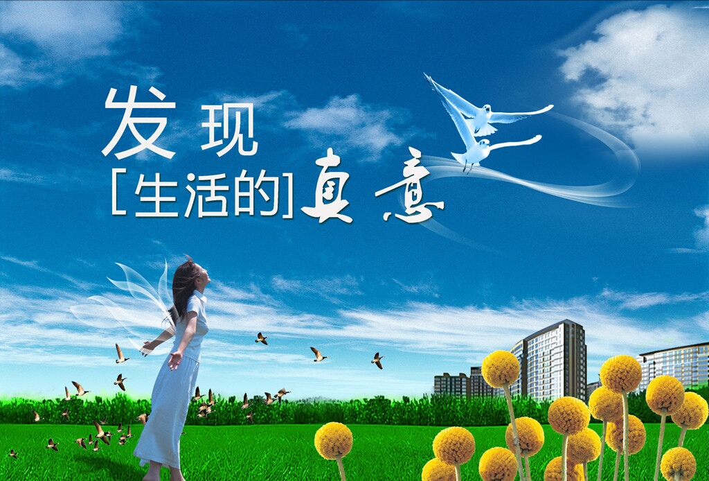 几种生活小常识,一些生活常识